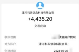 百度极速版拉新自动引流+自动裂...