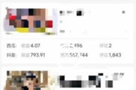 爆笑亮剑，条条爆款，5分钟1条原...