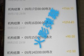 火影忍者弹幕互动视频号快手哔哩...