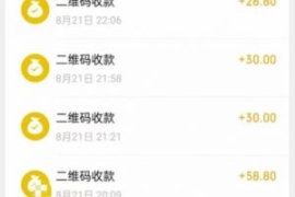 重磅揭秘！日入500+2023年9月yw...