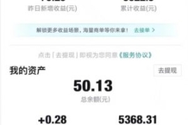 得物视频带货项目，矩阵操作，月...