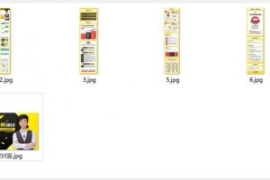 大学新生被褥蓝海项目：两个月变...