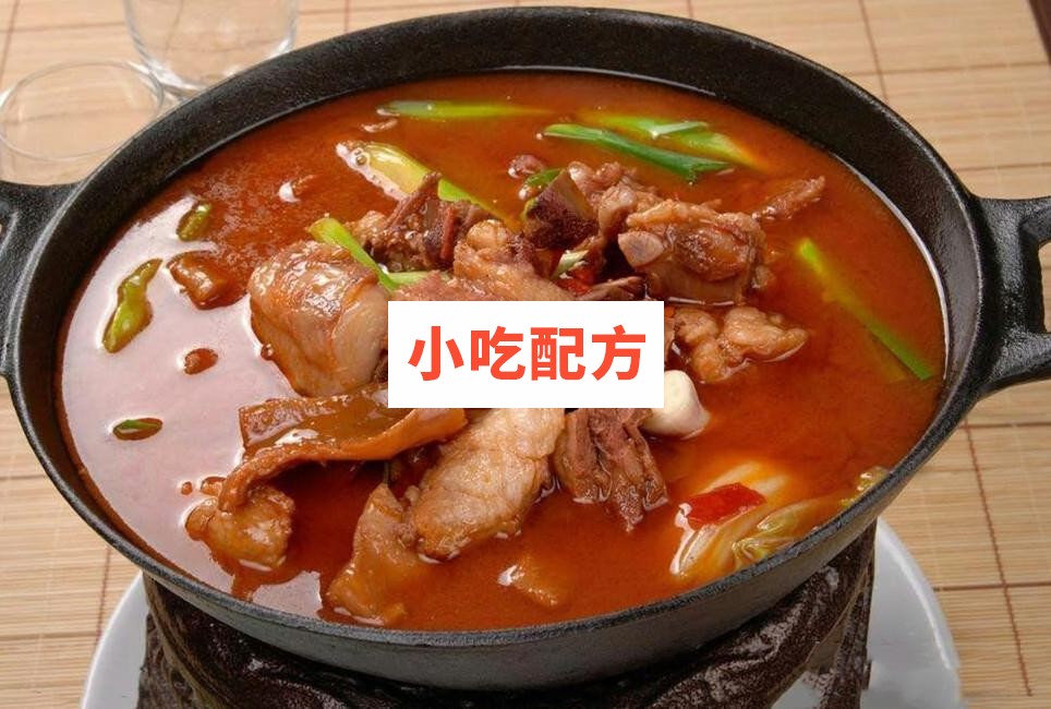 铁锅羊肉技术【视频教程】